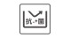 FIXCEL系列 | 115393